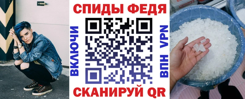 АМФЕТАМИН Premium Соль-Илецк