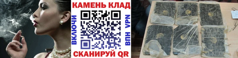 ГАШ Изолятор Купить Соль-Илецк