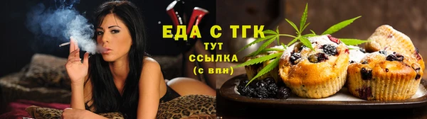 ПСИЛОЦИБИНОВЫЕ ГРИБЫ Волосово